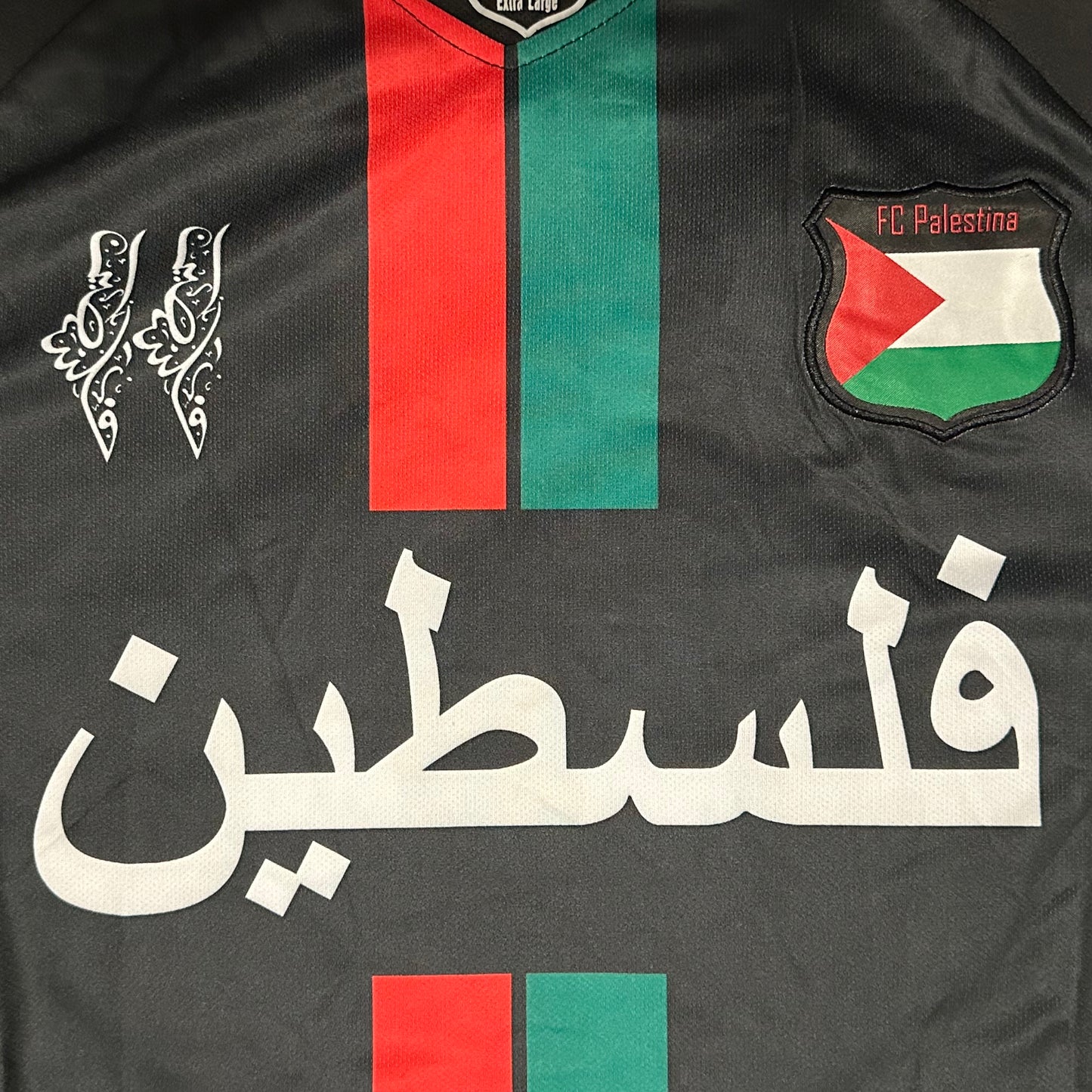 Palestine T-Shirt