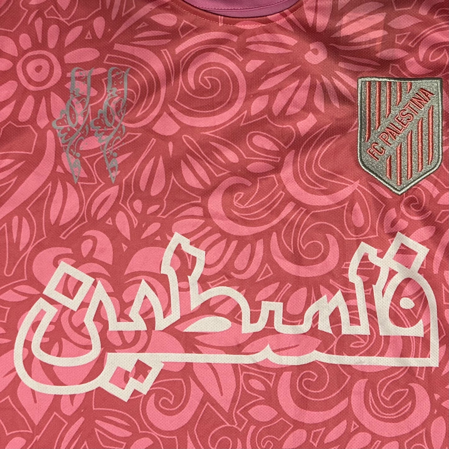Palestine T-Shirt
