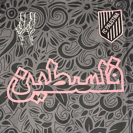 Palestina Trikot Grey