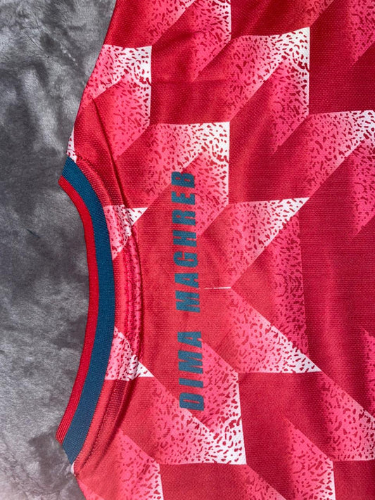 Maroc X Palestina Trikot