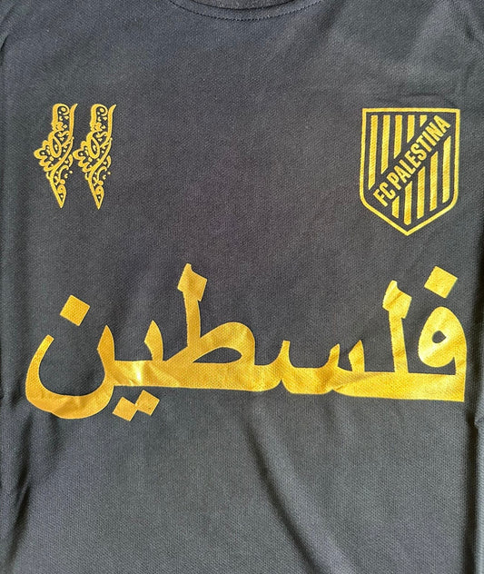 Palestina Trikot Black Gold